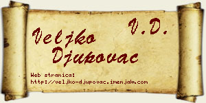Veljko Đupovac vizit kartica